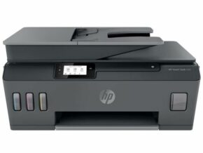Impresora Multifuncional HP – Workgroup